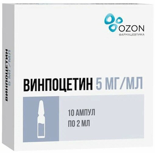 Винпоцетин конц. д/приг. р-ра д/инф 5 мг/мл 2мл амп. №10 #1
