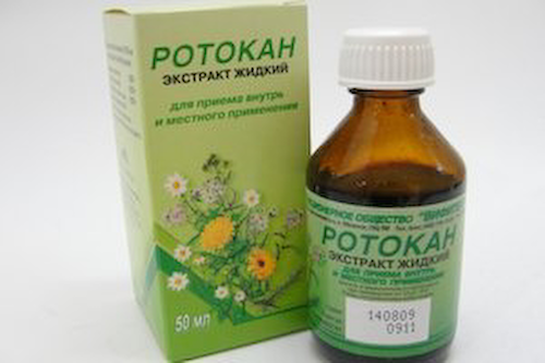 Ротокан экстракт жидк. 50мл #1