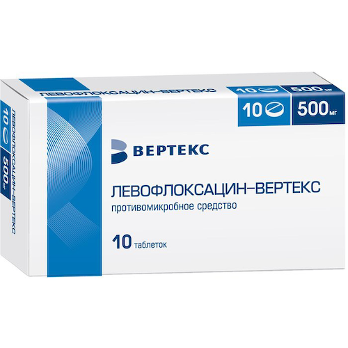 Левофлоксацин-Вертекс таб. п.п.о. 500мг №10 #1