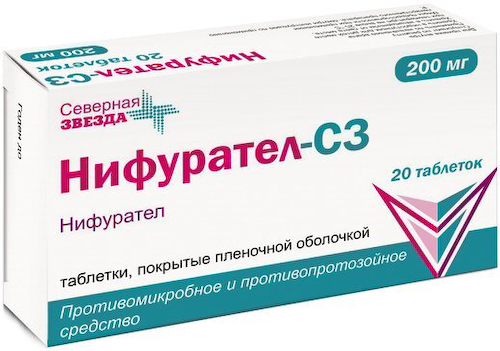 Нифурател-СЗ таб. п/п/о 200мг №20 #1