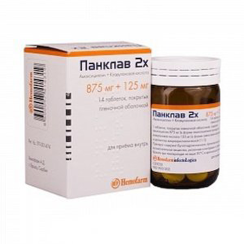 Панклав 2Х таб. п/о 875мг+125мг №14 #1