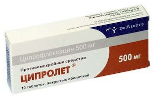 Ципролет таб. п/о 500мг №10 #1