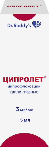 Ципролет капли гл. 3мг/мл 5мл #1