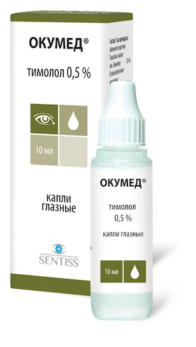 Окумед капли гл. 0.5% 10мл #1