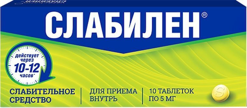 Слабилен таб. п/о 5мг №10 #1