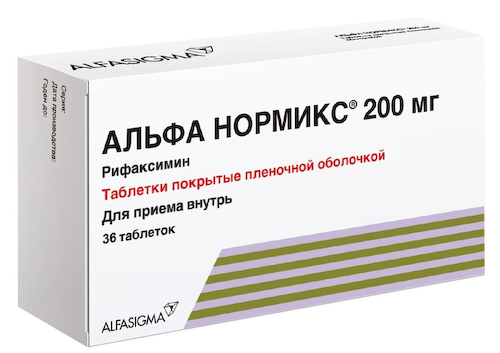 Альфа Нормикс таб. п/о 200мг №36 #1