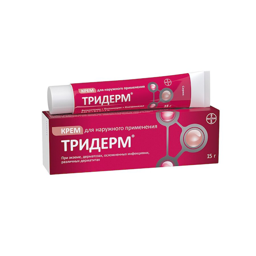 Тридерм крем 15г #1