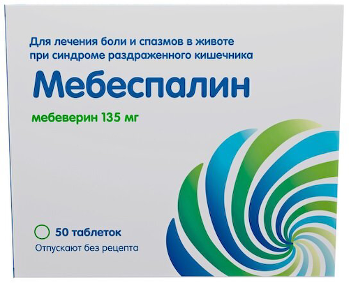 Мебеспалин таб. п/п/о 135мг №50 #1