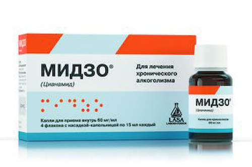Мидзо капли внутр. амп. 60мг/мл 15мл №4 #1