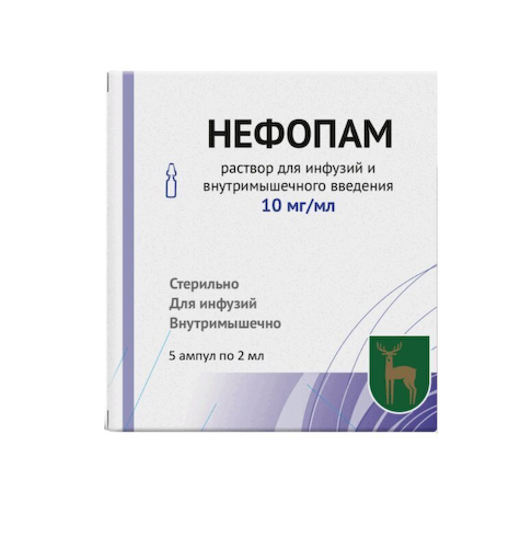 Нефопам р-р д/инфуз. и в/м введ.10мг/мл 2 мл №5 #1