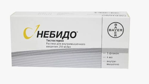 Небидо р-р в/м 250мг/мл 4мл флак. №1 #1