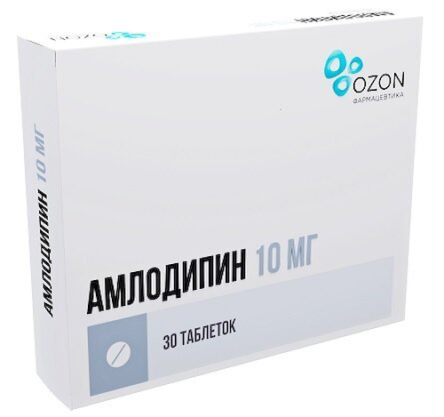 Амлодипин таб. 10мг №30 #1