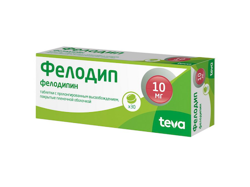 Фелодип таб. п/о пролонг10мг №30 #1