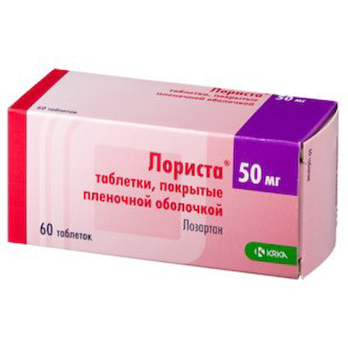Лориста таб. п/о 50мг №60 #1