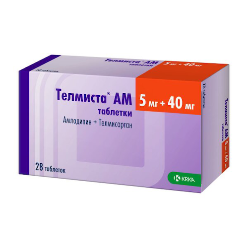 Телмиста АМ таб. 5мг+40мг №28 #1