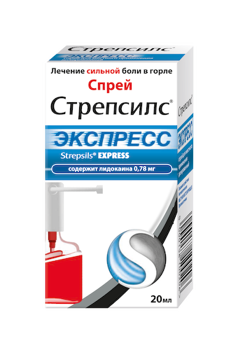 Стрепсилс Экспресс спрей д/горла 20мл #1