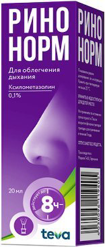 Ринонорм спрей назальный 0,1% 20мл #1