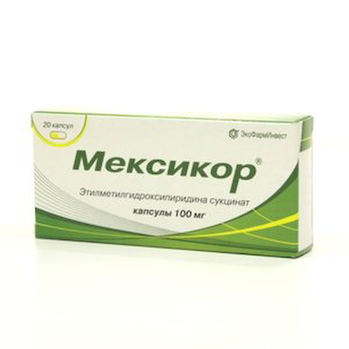 Мексикор капс. 100мг №30 #1
