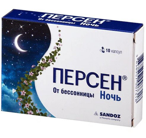 Персен Ночной капс. №10 #1