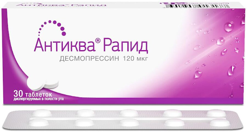 Антиква Рапид таб. дисперг. 120мкг №30 #1