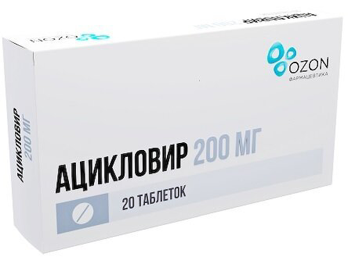 Ацикловир-Озон таб. 200мг №20 #1