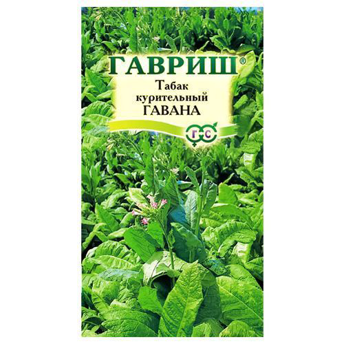 Табак курительный Гавана Гавриш #1
