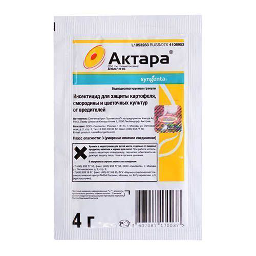 Актара, от комплекса вредителей 4 г #1