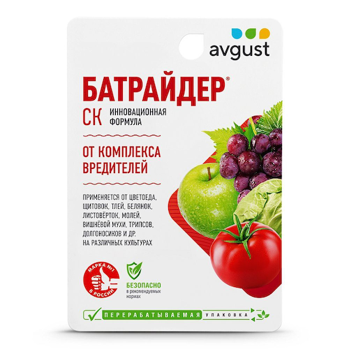 Батрайдер, от комплекса вредителей 10 мл #1