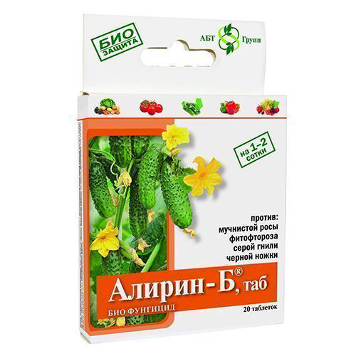 Алирин Б, средство от болезней растений 20 шт #1