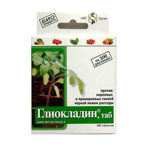 Глиокладин, средство от болезней растений 100 шт #1