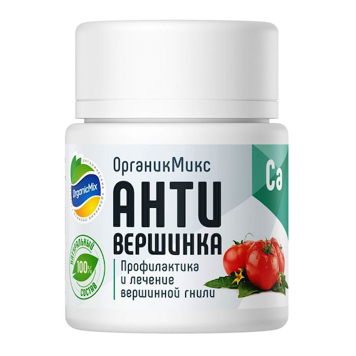ОрганикМикс АнтиВершинка, удобрение, профилактика и лечение вершинной гнили 10 г #1