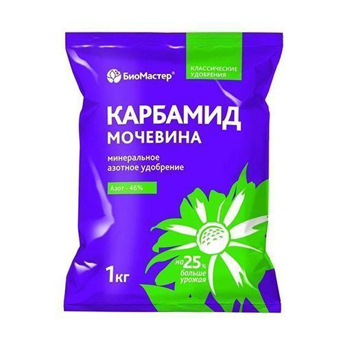 Карбамид (мочевина), минеральное удобрение 1 кг #1