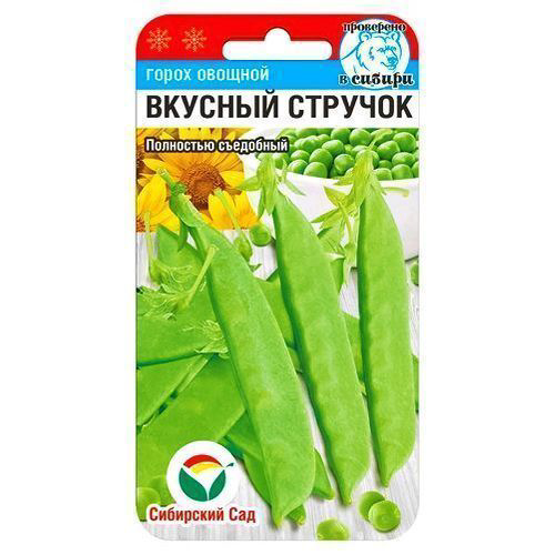 Горох Вкусный стручок Сибирский сад #1