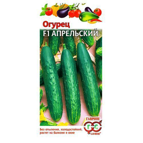 Огурец Апрельский F1 Гавриш #1