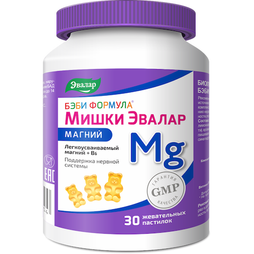 Бэби Формула Мишки Магний, пастилки жевательные, 30 шт. #1
