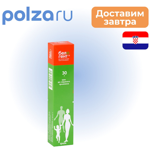 Белогент, крем 30 г #1