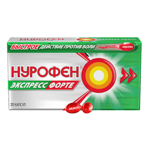 Нурофен Экспресс форте, капсулы 400 мг, 20 шт. #1