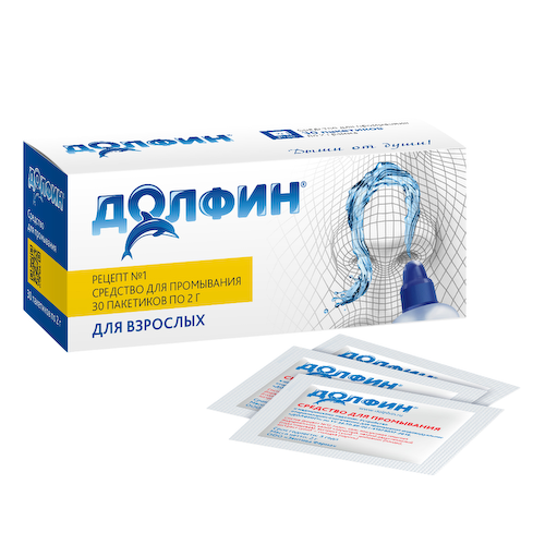 Долфин, пакетики #1