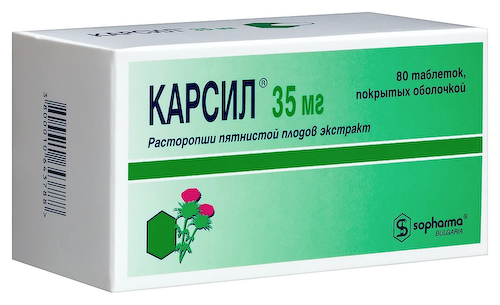 Карсил, таблетки 35 мг, 80 шт. #1