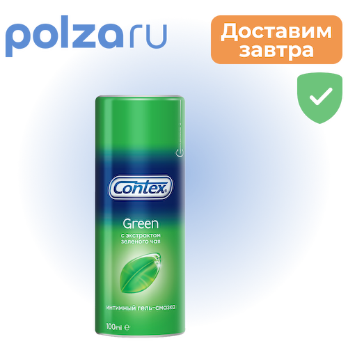 Contex Green, гель-смазка с антиоксидантами, 100 мл #1