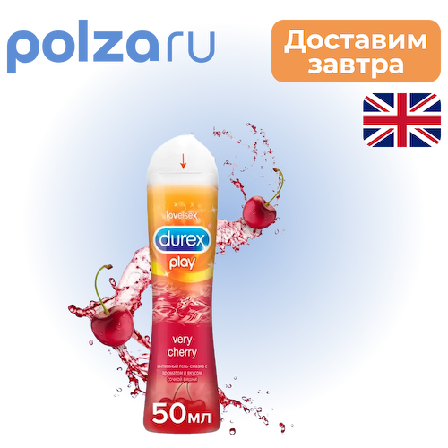 Durex, гель-смазка #1