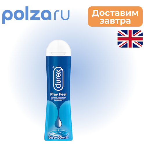 Durex Play Feel, гель-смазка, 50 мл #1