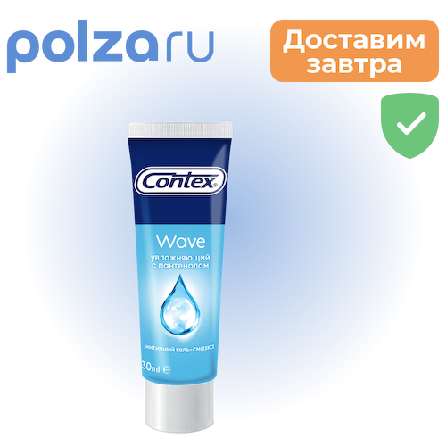 Гель-смазка Contex Wave, увлажняющая с пантенолом, 30 мл #1