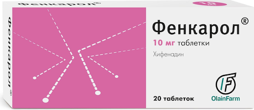 Фенкарол, таблетки 10 мг, 20 шт. #1