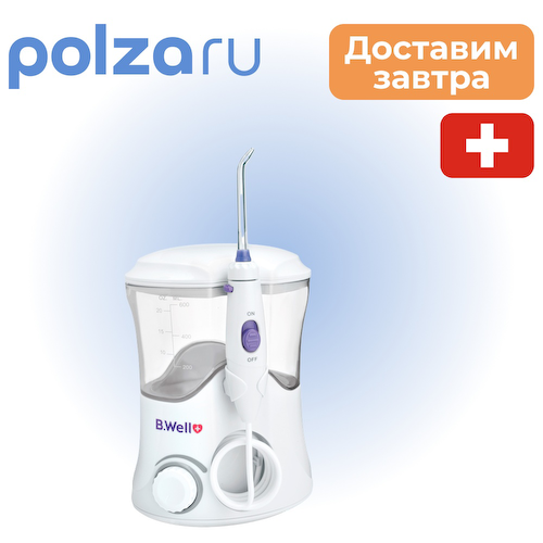 Ирригатор B.Well для полости рта WI-922 #1