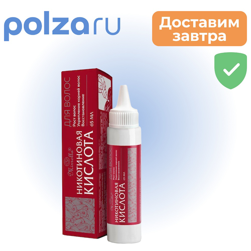 Мирролла никотиновая кислота для волос 65 мл, 1 шт. #1