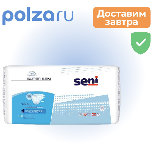 Seni Super, подгузники для взрослых (XL), 30 шт. #1