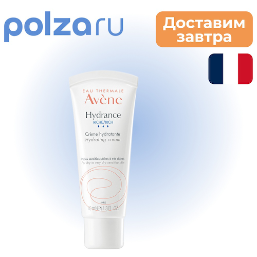 Avene Гидранс Риш крем увлажняющий насыщенный 40 мл #1
