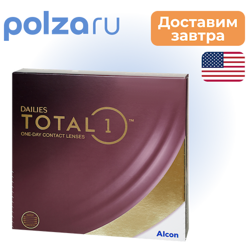 Dailies Total 1, линзы #1