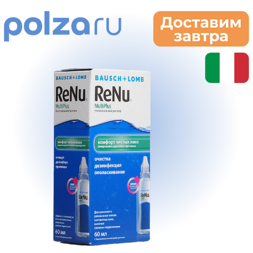 Раствор для линз ReNu MultiPlus, 60 мл #1